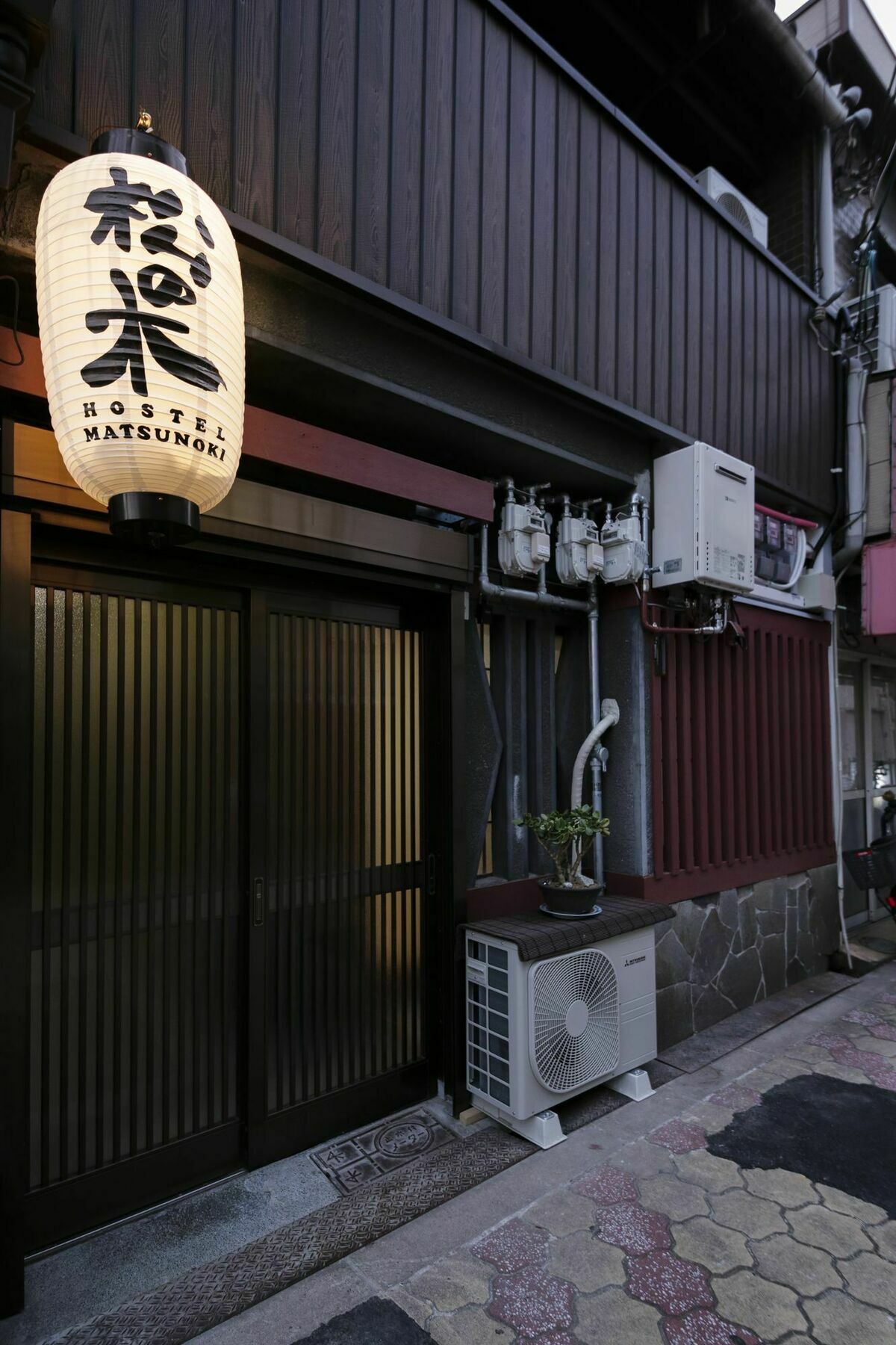 Villa Matsunoki Ōsaka Exterior foto